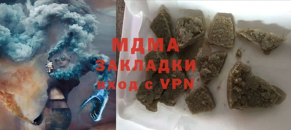 хмурый Балахна