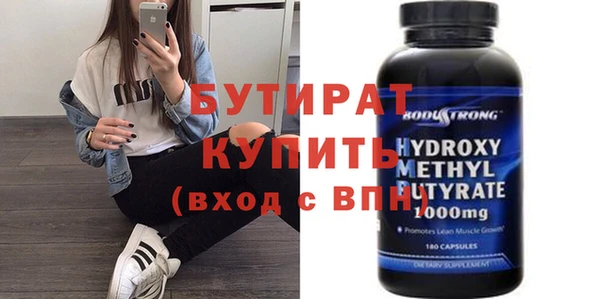 хмурый Балахна
