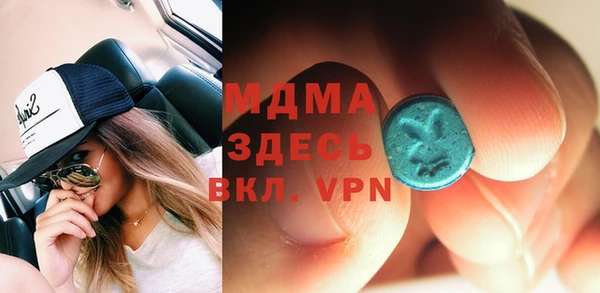 хмурый Балабаново