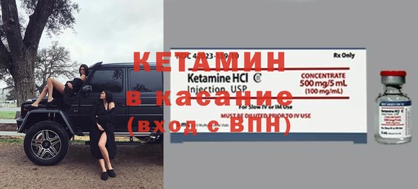 хмурый Балахна