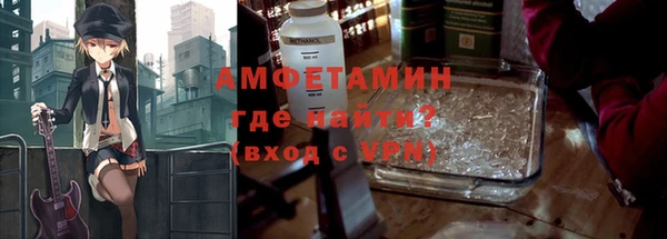 каннабис Тавда