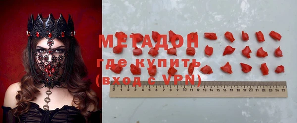 хмурый Балахна