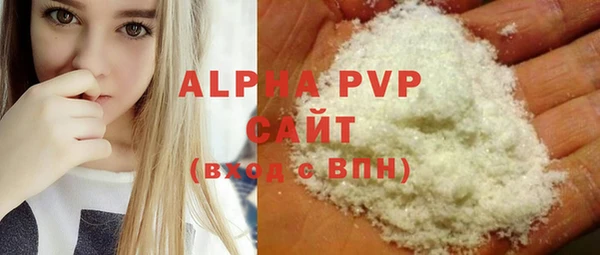 марихуана Зуевка