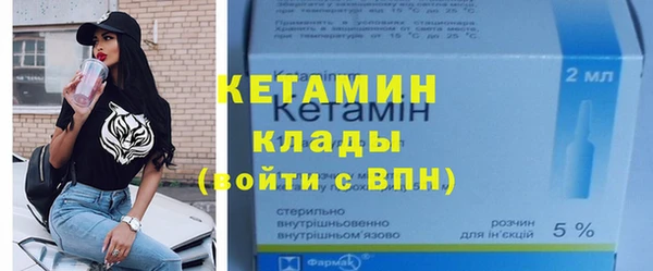 гашишное масло Баксан