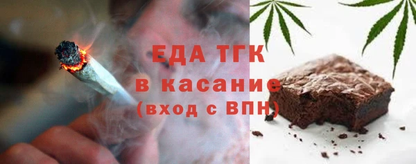 хмурый Балабаново
