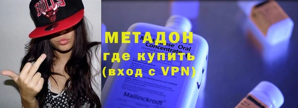 хмурый Балахна