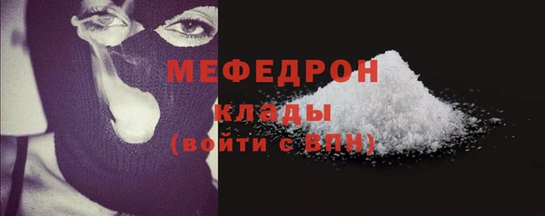 гашишное масло Баксан