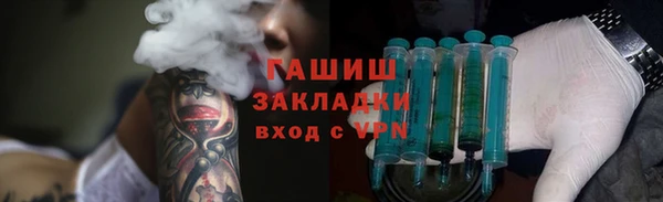 хмурый Балабаново