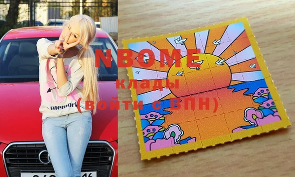 хмурый Балахна