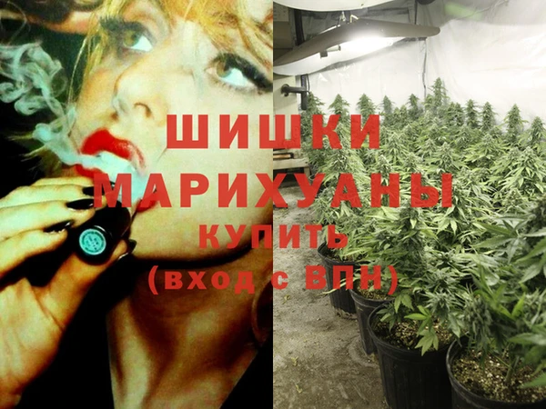 хмурый Балахна