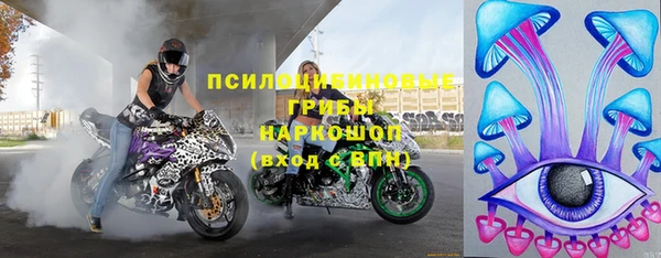 гашишное масло Баксан