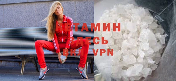 кокс Сясьстрой