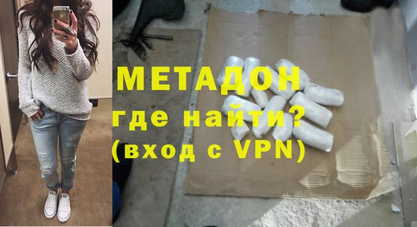 хмурый Балабаново
