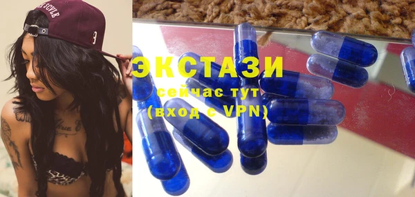 хмурый Балабаново