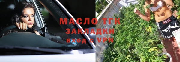 кокс Сясьстрой