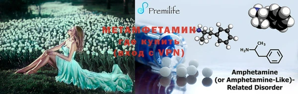 хмурый Балабаново