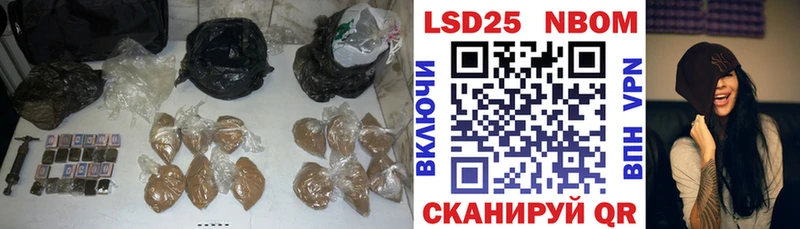 Лсд 25 экстази ecstasy  Бирюч 