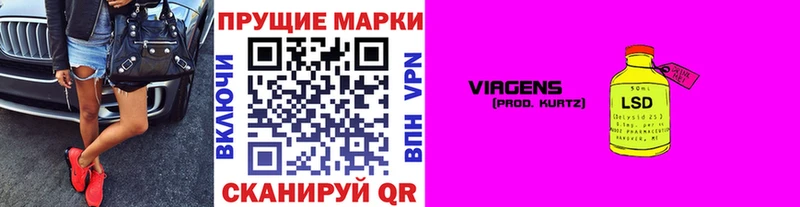 Наркотические марки 1,5мг  купить наркотик  Бирюч 