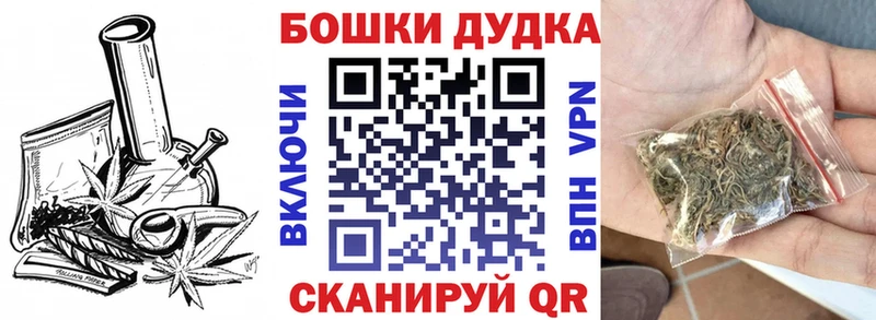 МАРИХУАНА индика купить наркоту Бирюч